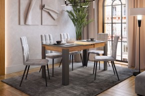 ГЕРМЕС 2 Стол обеденный раздвижной в Ноябрьске - noyabrsk.mebel24.online | фото 11