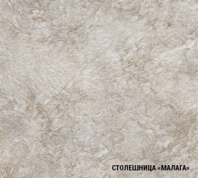 ГЛОРИЯ Кухонный гарнитур Экстра (3000 мм) в Ноябрьске - noyabrsk.mebel24.online | фото 8