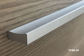 ГЛОРИЯ Кухонный гарнитур Экстра (3000 мм) в Ноябрьске - noyabrsk.mebel24.online | фото 9