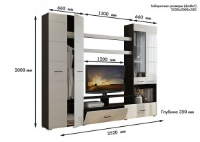 Гостиная Альфа МДФ (Венге/Белый глянец) в Ноябрьске - noyabrsk.mebel24.online | фото 3