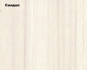 ЭКОЛЬ Гостиная Вариант №2 МДФ (Сандал светлый) в Ноябрьске - noyabrsk.mebel24.online | фото 2