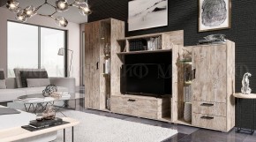 МОДЕНА Гостиная (модульная) Дуб Юкон в Ноябрьске - noyabrsk.mebel24.online | фото