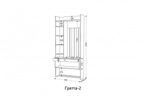 ГРЕТТА 2 Прихожая в Ноябрьске - noyabrsk.mebel24.online | фото 2