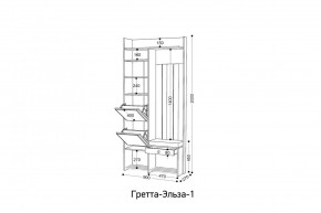 ГРЕТТА-ЭЛЬЗА Прихожая (дуб эльза/темно-серый) в Ноябрьске - noyabrsk.mebel24.online | фото 6