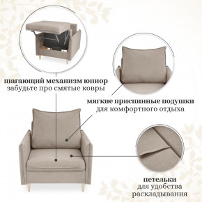 Кресло 335 в Ноябрьске - noyabrsk.mebel24.online | фото 9