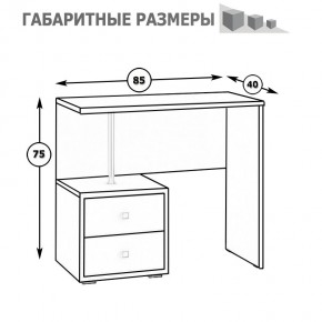 Камелия Стол косметический, цвет белый, ШхГхВ 85х40х75 см., НЕ универсальная сборка в Ноябрьске - noyabrsk.mebel24.online | фото 5