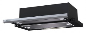 Kamilla slim 600 black/inox (2 мотора) в Ноябрьске - noyabrsk.mebel24.online | фото