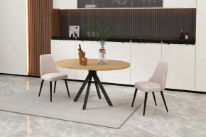 КАПРИ Стол кухонный раскладной в Ноябрьске - noyabrsk.mebel24.online | фото
