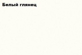 КИМ Кровать 1400 с настилом ЛДСП в Ноябрьске - noyabrsk.mebel24.online | фото 4