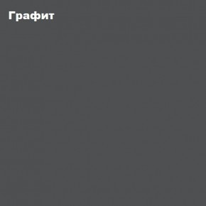 КИМ Шкаф 3-х створчатый в Ноябрьске - noyabrsk.mebel24.online | фото 2