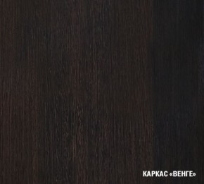 КИРА Кухонный гарнитур Базис (2400 мм) в Ноябрьске - noyabrsk.mebel24.online | фото 5