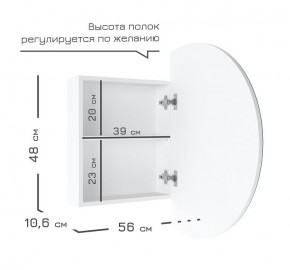Кларити Шкаф зеркальный 16.312.04 в Ноябрьске - noyabrsk.mebel24.online | фото 5
