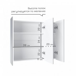 Кларити Шкаф зеркальный 16.312.05 в Ноябрьске - noyabrsk.mebel24.online | фото 4