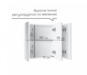 Кларити Шкаф зеркальный 16.312.08 в Ноябрьске - noyabrsk.mebel24.online | фото 4