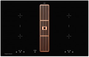 KMI 8500.0 SR Copper в Ноябрьске - noyabrsk.mebel24.online | фото 1