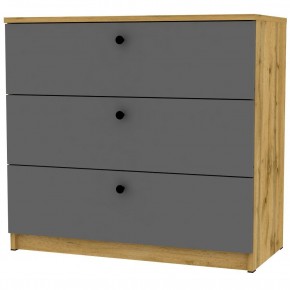 Комод Arvid K128 в Ноябрьске - noyabrsk.mebel24.online | фото 20