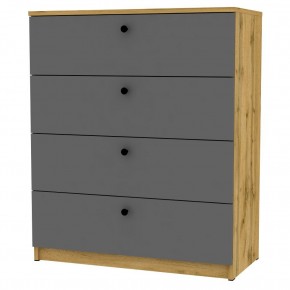 Комод Arvid K129 в Ноябрьске - noyabrsk.mebel24.online | фото 20