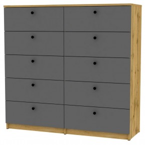 Комод Arvid K164 (ДВ-Графит) в Ноябрьске - noyabrsk.mebel24.online | фото