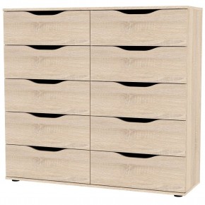 Комод Astrid K177 (ЯАТ-ЯАС) в Ноябрьске - noyabrsk.mebel24.online | фото