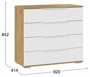 Комод Хилтон в Ноябрьске - noyabrsk.mebel24.online | фото 3