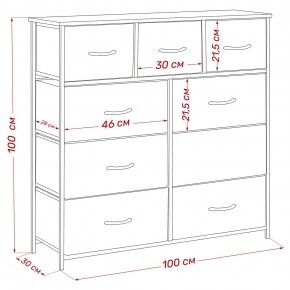 Комод Leset Линкс 9 ящиков (к/з) в Ноябрьске - noyabrsk.mebel24.online | фото 12