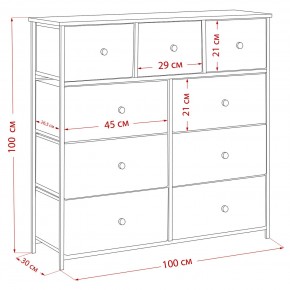 Комод Leset Линкс 9 ящиков (МДФ) в Ноябрьске - noyabrsk.mebel24.online | фото 12