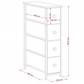 Комод Leset Линкс узкий 4 ящика (МДФ) в Ноябрьске - noyabrsk.mebel24.online | фото 12
