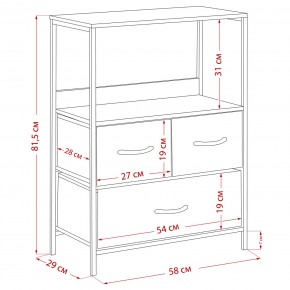Комод Leset Локи 3 ящ., Коричневый в Ноябрьске - noyabrsk.mebel24.online | фото 14