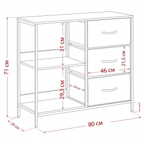 Комод Leset Локи 3 ящ. с полкой, Коричневый, Бежевый в Ноябрьске - noyabrsk.mebel24.online | фото 13
