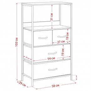 Комод Leset Локи 4 ящ., Коричневый, Бежевый в Ноябрьске - noyabrsk.mebel24.online | фото 15