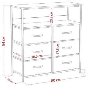 Комод Leset Локи 6 ящ. с полкой в Ноябрьске - noyabrsk.mebel24.online | фото 12