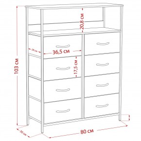 Комод Leset Локи 8 ящ. с полкой в Ноябрьске - noyabrsk.mebel24.online | фото 12