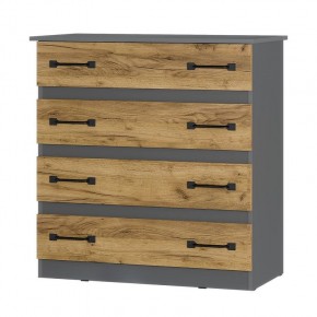 Комод Лофт (графит/крафт) в Ноябрьске - noyabrsk.mebel24.online | фото