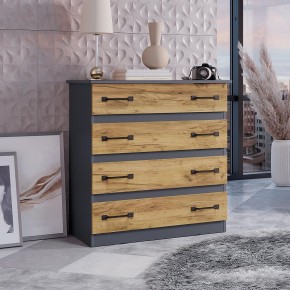 Комод Лофт (графит/крафт) в Ноябрьске - noyabrsk.mebel24.online | фото 3