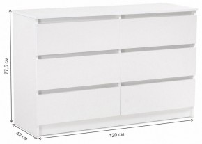 Комод Мадера в Ноябрьске - noyabrsk.mebel24.online | фото