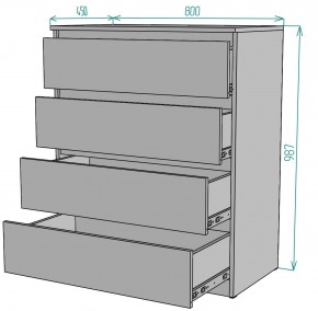 Комод Мальта K112 в Ноябрьске - noyabrsk.mebel24.online | фото 2