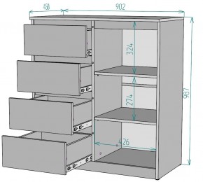 Комод Мальта K114 в Ноябрьске - noyabrsk.mebel24.online | фото 2