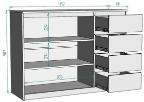 Комод Мальта K117 в Ноябрьске - noyabrsk.mebel24.online | фото 20