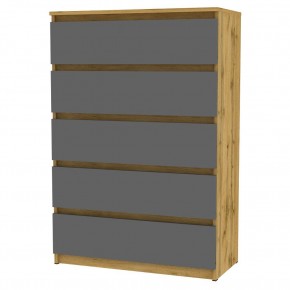 Комод Malta light K149 (ДВ-Графит) в Ноябрьске - noyabrsk.mebel24.online | фото