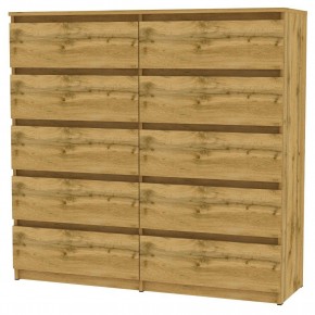 Комод Malta light K154 (ДВ) в Ноябрьске - noyabrsk.mebel24.online | фото