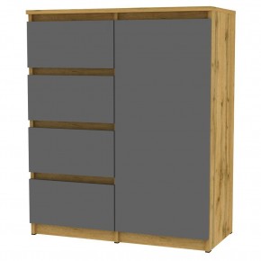 Комод Malta light K188 (ДВ-Графит) в Ноябрьске - noyabrsk.mebel24.online | фото