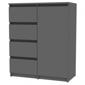 Комод Malta light K188 (Графит) в Ноябрьске - noyabrsk.mebel24.online | фото