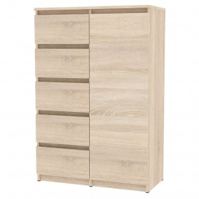 Комод Malta light K190 в Ноябрьске - noyabrsk.mebel24.online | фото 5