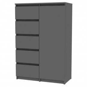 Комод Malta light K190 (Графит) в Ноябрьске - noyabrsk.mebel24.online | фото