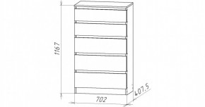 НИЦЦА-8 Комод (НЦ.08) в Ноябрьске - noyabrsk.mebel24.online | фото 3