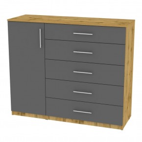 Комод "Калисто (K40)" ручка рейлинг (ДВ-Графит) в Ноябрьске - noyabrsk.mebel24.online | фото