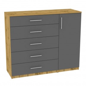 Комод "Калисто (K41)" ручка рейлинг (ДВ-Графит) в Ноябрьске - noyabrsk.mebel24.online | фото