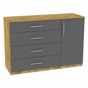 Комод "Калисто (K45)" ручка рейлинг (ДВ-Графит) в Ноябрьске - noyabrsk.mebel24.online | фото