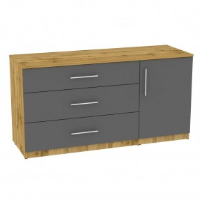 Комод "Калисто (K49)" ручка рейлинг (ДВ-Графит) в Ноябрьске - noyabrsk.mebel24.online | фото