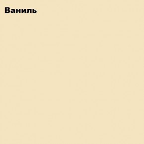 ЮНИОР-2 Комод (МДФ матовый) в Ноябрьске - noyabrsk.mebel24.online | фото